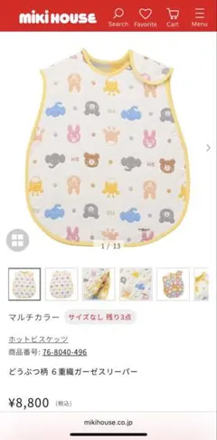 Item thumbnail for item f7d42f06-198e-42e0-9e8a-136f77f29523