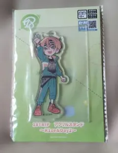 2026年最新】エイトリ 18trip あく太の人気アイテム - メルカリ