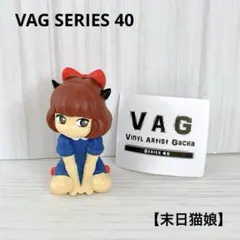 Item thumbnail for item 5785f155-daaf-4d2c-b5ab-01f2ce81594b