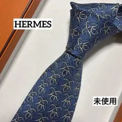 エルメス HERMES ネクタイ H柄 ファソネ 現行タグ ブルー ビジネス