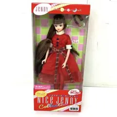 新品未開封 ルネドール④ 和服 内藤ルネ 人形 コレクション セキグチ