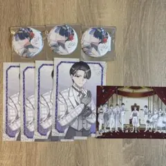 ヒカルの碁 くじ 応援団 ドロードロー セット まとめ売り 塔矢アキラ