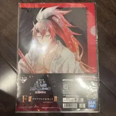 転生したらスライムだった件クリアファイルセット