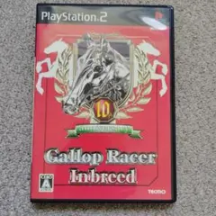 Gallop Racer Inbreed (PS2) 中古