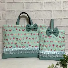 セール　一点限り　レッスンバッグ　シューズケース　上靴袋　入学　入園　２点セット