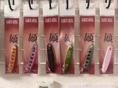 KABURI METAL 6個セットのサムネイル