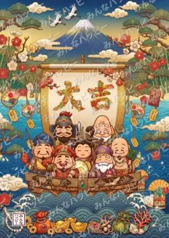 七福神と大吉のコラボ