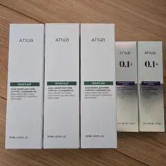 Anua ハートリーフクレンジングオイル & 0.1+ クリームセットおまけ付き