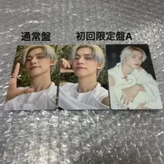 TXT Starkissed ヨンジュン 通常盤 初回限定盤A 封入トレカ