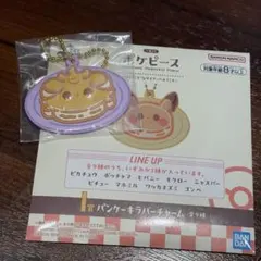 Item thumbnail for item a594b1f4-389e-4c5b-afa3-de441e1c58df