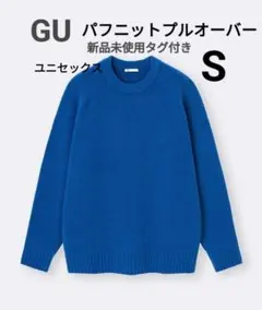 Item thumbnail for item 06c7cedb-8b6a-4b3a-b989-1c04d255f876