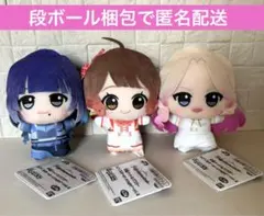 学園アイドルマスター　ちびぐるみ～on stage!～vol.4