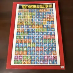 2025年最新】ポケモンシール烈伝 未開封の人気アイテム - メルカリ