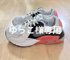 NIKE AIRMAX エアマックス エクシー ピンク CD5432-100