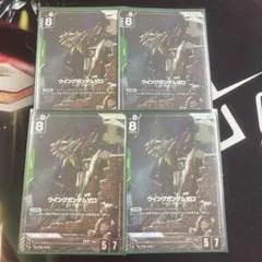 2026年最新】ガンダムカードゲーム緑白の人気アイテム - メルカリ