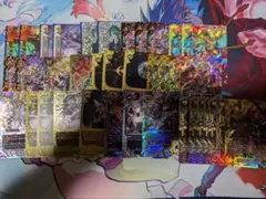 カオス デッキパーツ