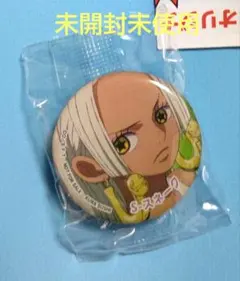 くら寿司 ワンピース くらずしオリジナル マグネット S・スネーク ビッくらポン