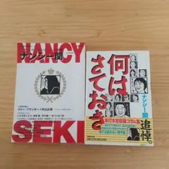 Item thumbnail for item 43036be8-d7c1-471b-b173-015c7be5eb86