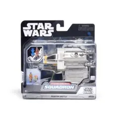スターウォーズ マイクロギャラクシー ダークエンパイア Eウイング