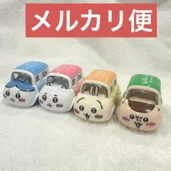 トミカ ちいかわ ハチワレ うさぎ くりまんじゅう 4台 まとめ売り