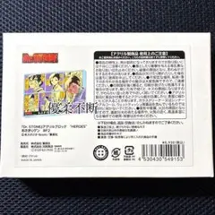 黒子のバスケ 緑間真太郎 ジャンプショップ アクリルブロックheroes
