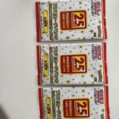 Item thumbnail for item 4141d329-1b71-4b9f-944f-8253a9cd7f36