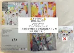 【新品未使用/トレカ無】timelesz FAM 初回限定盤B CD/DVD