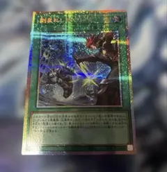 Ｙu様 リクエスト 2点 まとめ商品