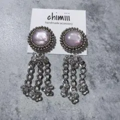 No.977 ハンドメイド　ビーズ刺繍　チェーンチャーム　ピアス　イヤリング