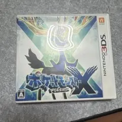 ポケットモンスター X ニンテンドー3DS ソフト