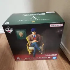 きつね様 リクエスト 2点 まとめ商品