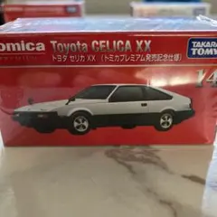 トミカ Toyota CELICA XX 1/62 - メルカリ