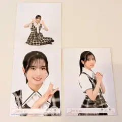 2026年最新】勝又春の人気アイテム - メルカリ