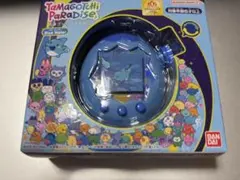 たまごっちパラダイス ブルーウォーター　未開封
