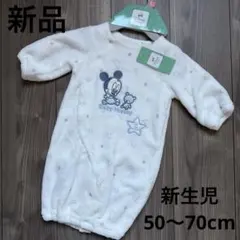 315.【新品】ベビーミッキー ♡カバーオール 新生児50〜70cm 2way