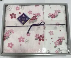 タオルセット　バスタオル　フェイスタオル　さくら　綿100%