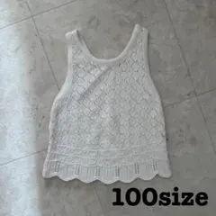 ZARA キッズ タンクトップ