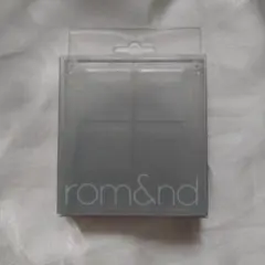 rom&nd アイシャドウパレット 透明ケース
