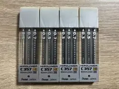 2025年最新】c357 ぺんてるの人気アイテム - メルカリ