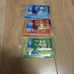 ポケモンフレンダスペシャル