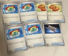 ポケモンカード　ポケパッド　なかよしポフィン　夜のタンカ