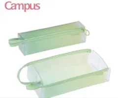 キャンパス トレーになるクリアペンケース ポジティブ＆リラックスシトラスグリーン