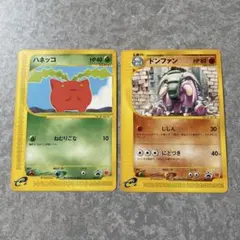 Item thumbnail for item 89f79365-531d-4810-9280-0406c55ad4c0