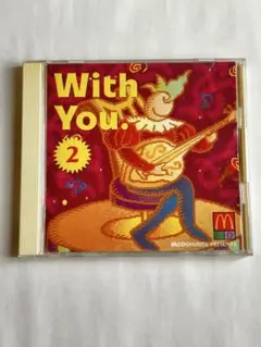 非売品　マクドナルド　CD With You.2