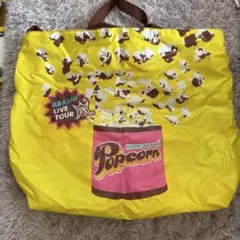 【新品】嵐　popcorn リバーシブルバッグ