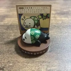 希少 ジブリ もののけ姫 フレームマグネット コダマ 蓄光 - メルカリ
