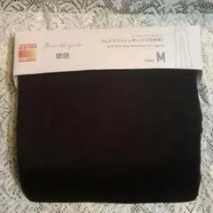 【新品】UNIQLO　マメクロゴウチ　フレアスリット　レギンス　10分丈　М