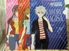 Item thumbnail for item d9808787-0545-4a09-b616-b48ab53cddc1