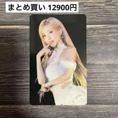 BABYMONSTER LOVE MONSTERS アサ トレカ Blu-ray BABYMONSTER LOVE MONSTERS アサ トレカ Blu-ray - メルカリ