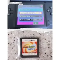 ポケモンレンジャー 光の軌跡